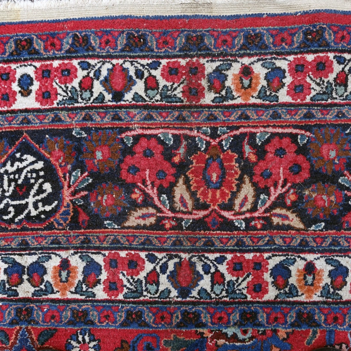 Persian Wool Rug