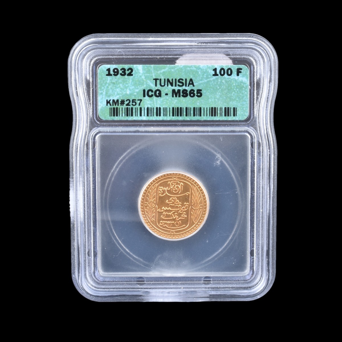 1932 Tunisia Gold 100 Francs