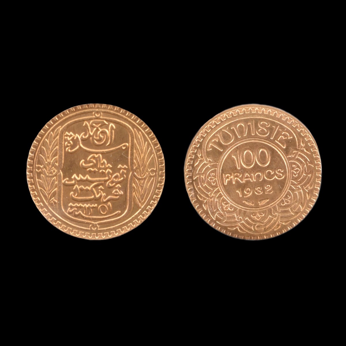 1932 Tunisia Gold 100 Francs