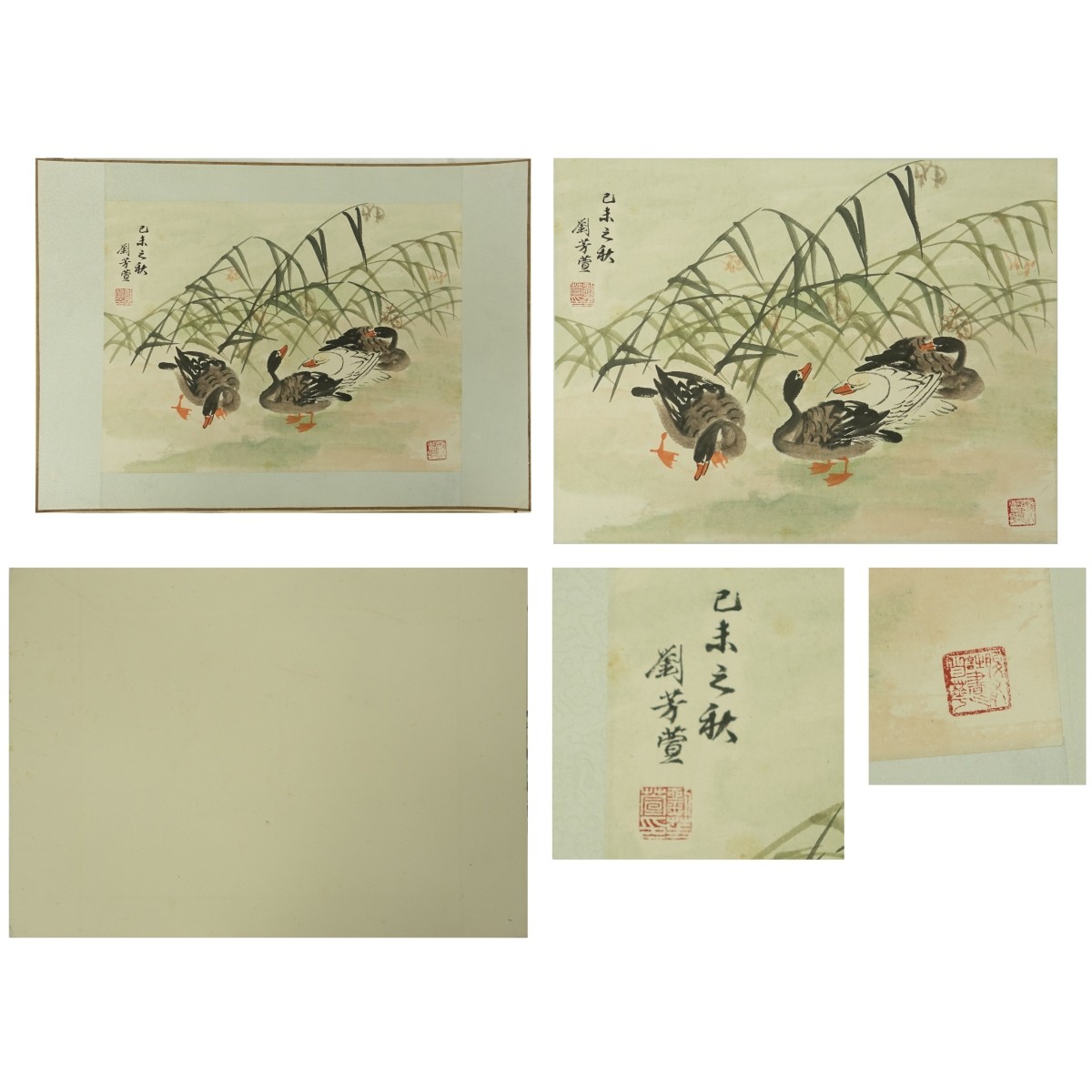Four (4) Chinese Watercolor Scroll Paintings