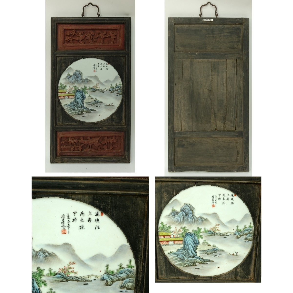 Four (4) Chinese Porcelain Plaques