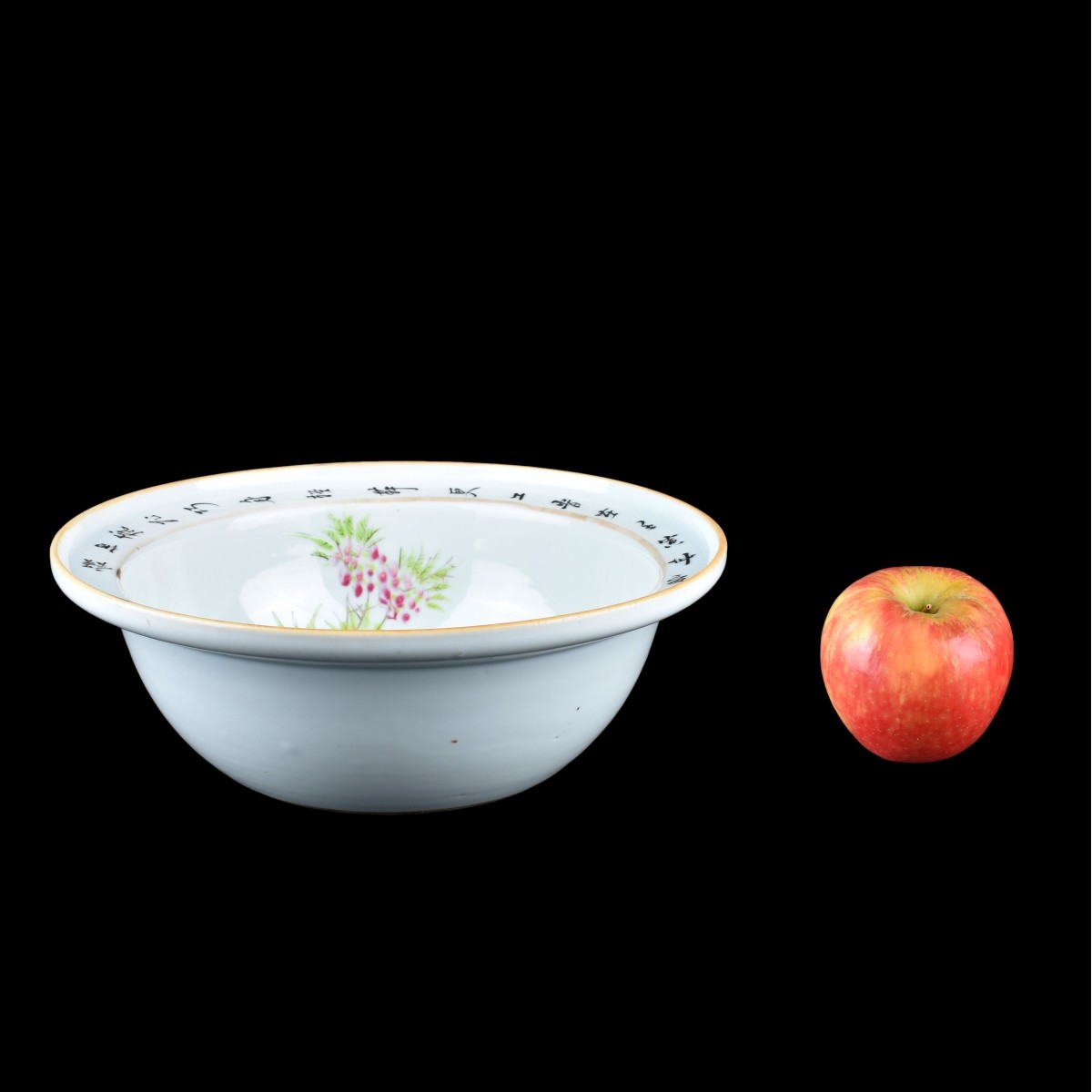 19C Famille Rose Chinese Porcelain Bowl