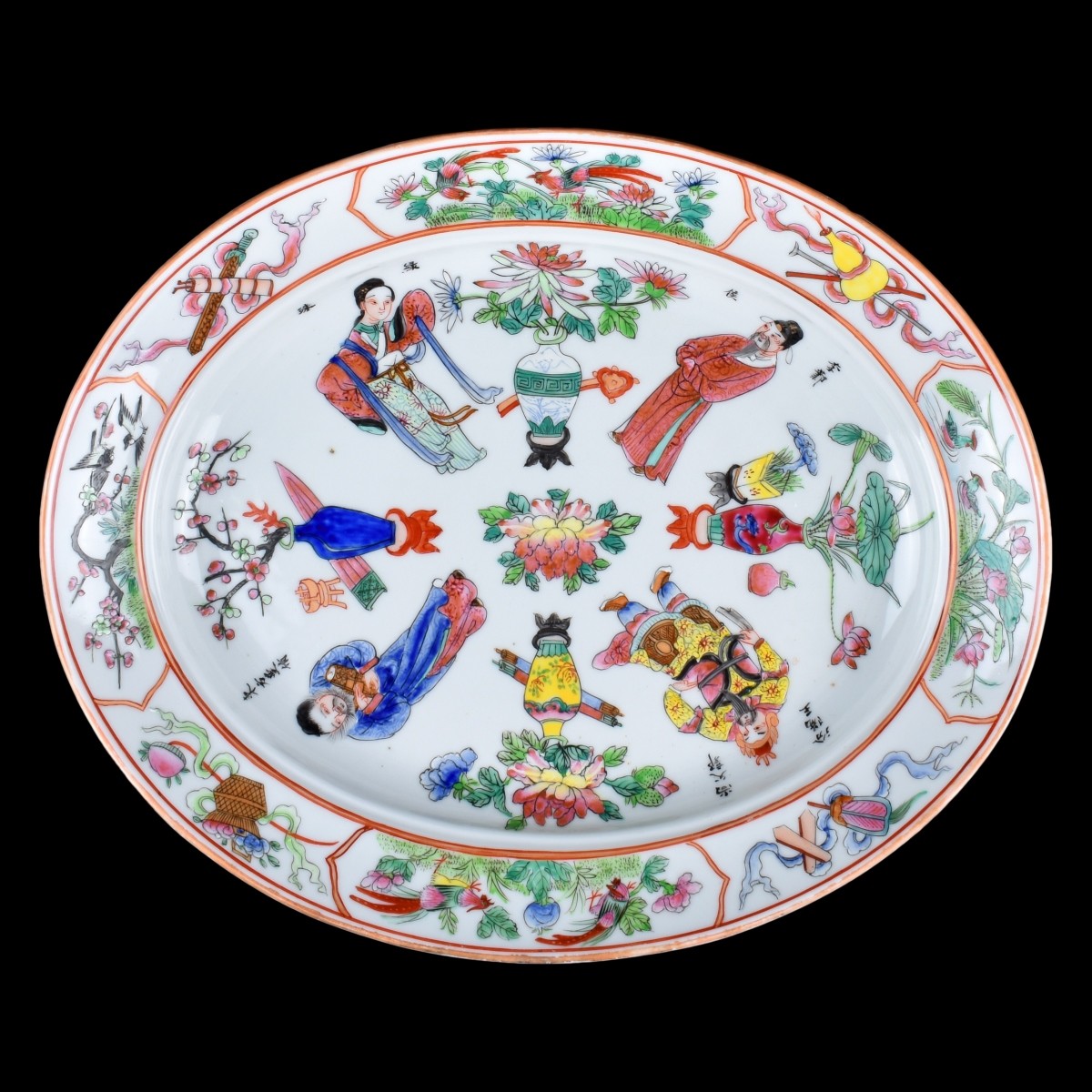 20C Chinese Oval Serving Dish