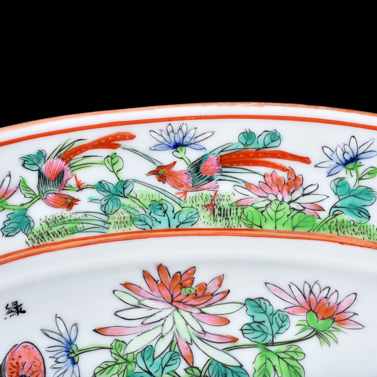 20C Chinese Oval Serving Dish