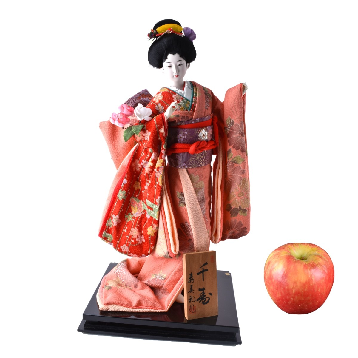Japanese Geisha Doll Signed