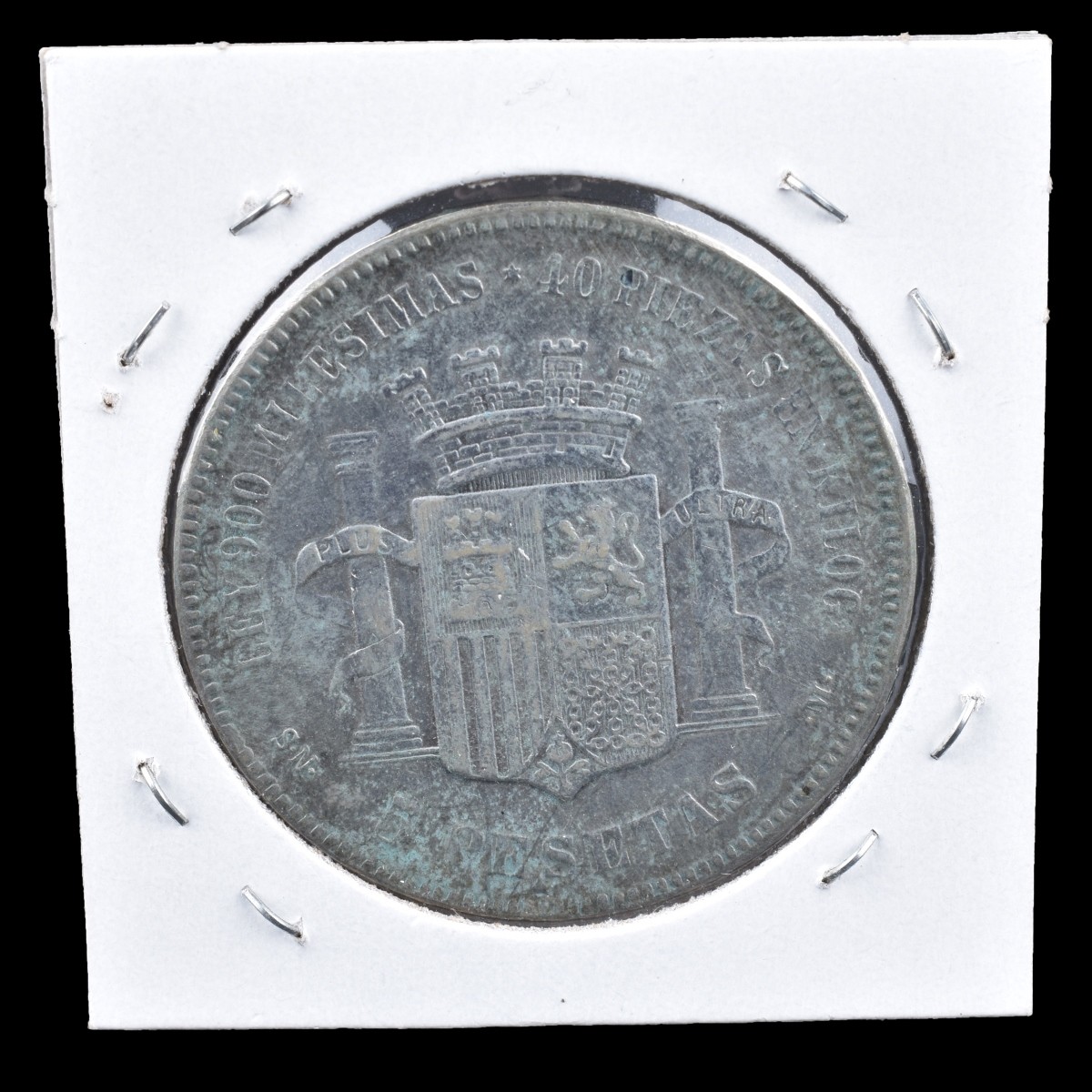 1870 Spanish Empire Silver 5 Pesetas