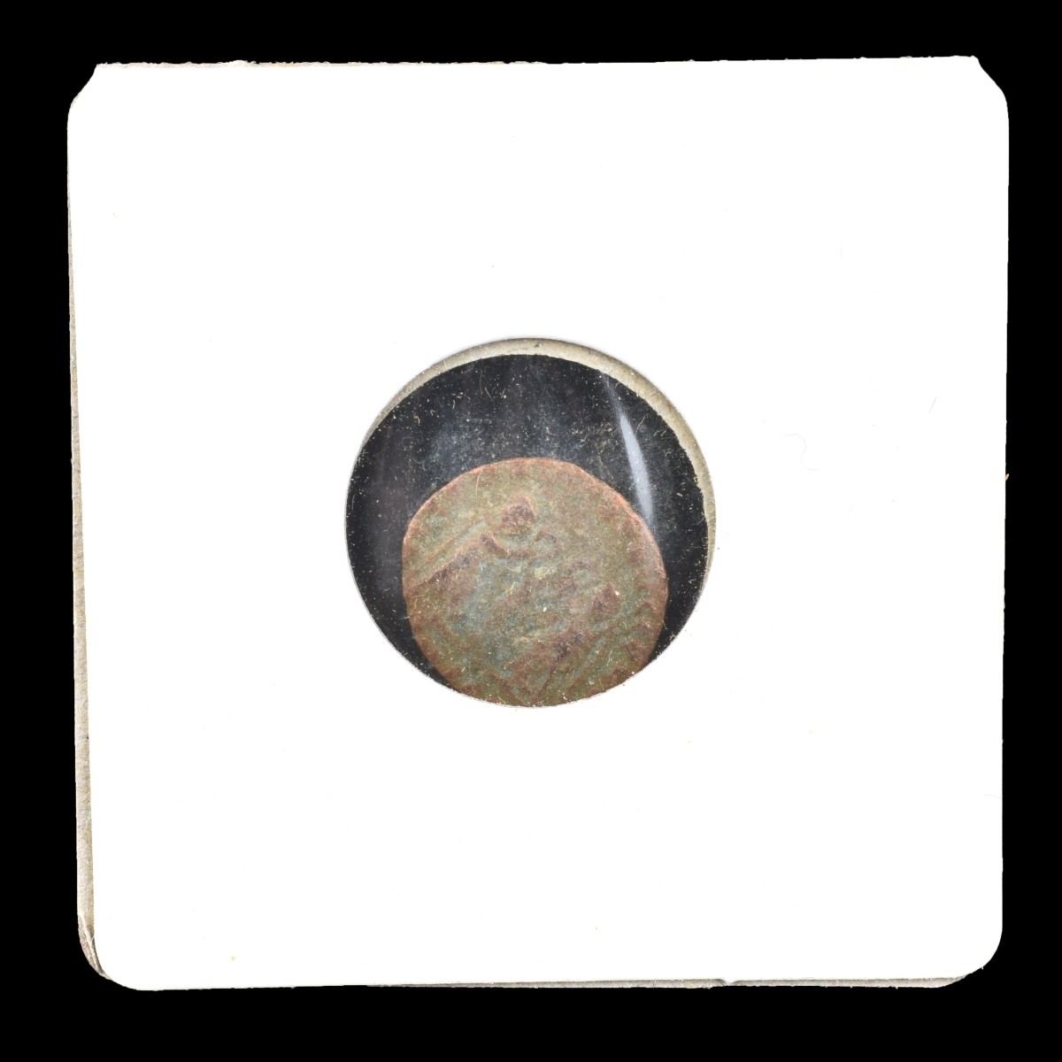240 - 410 AD Roman Bronze Coin