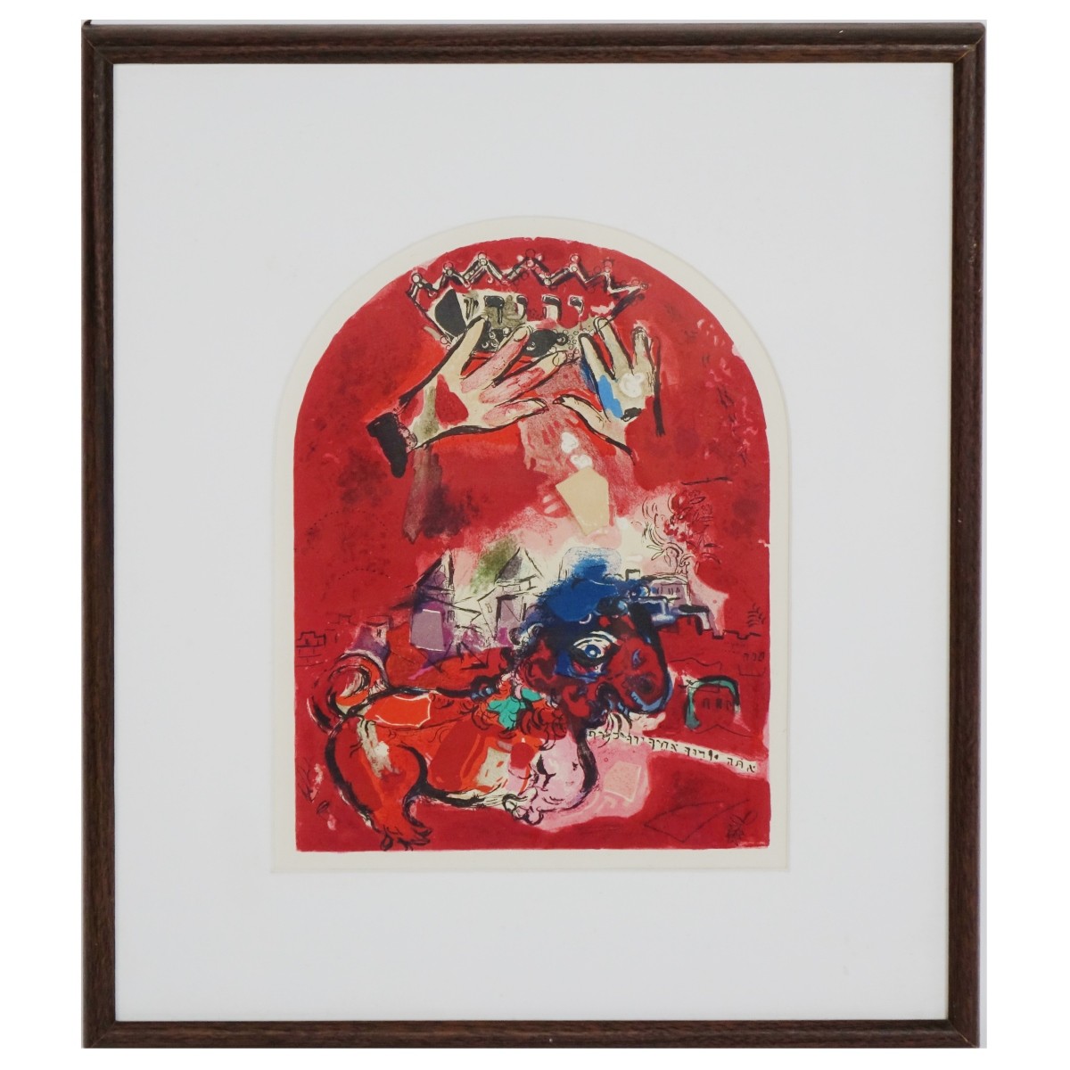 Marc Chagall (1887-1985) Judah Lithograph