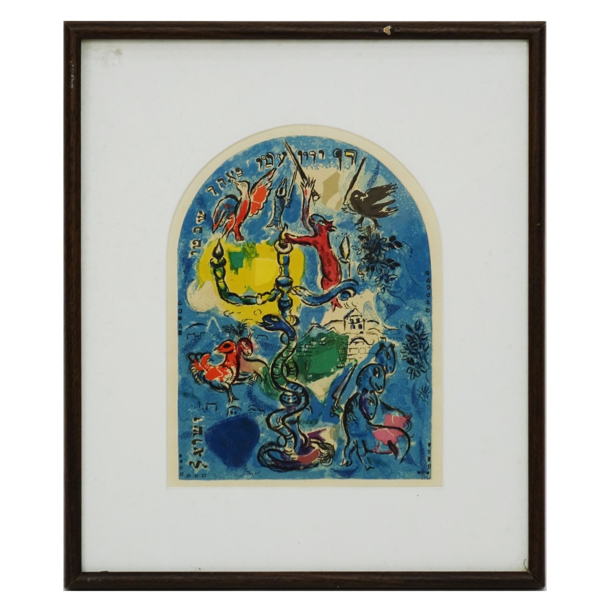 Marc Chagall (1887-1985) Tribe Dan Lithograph