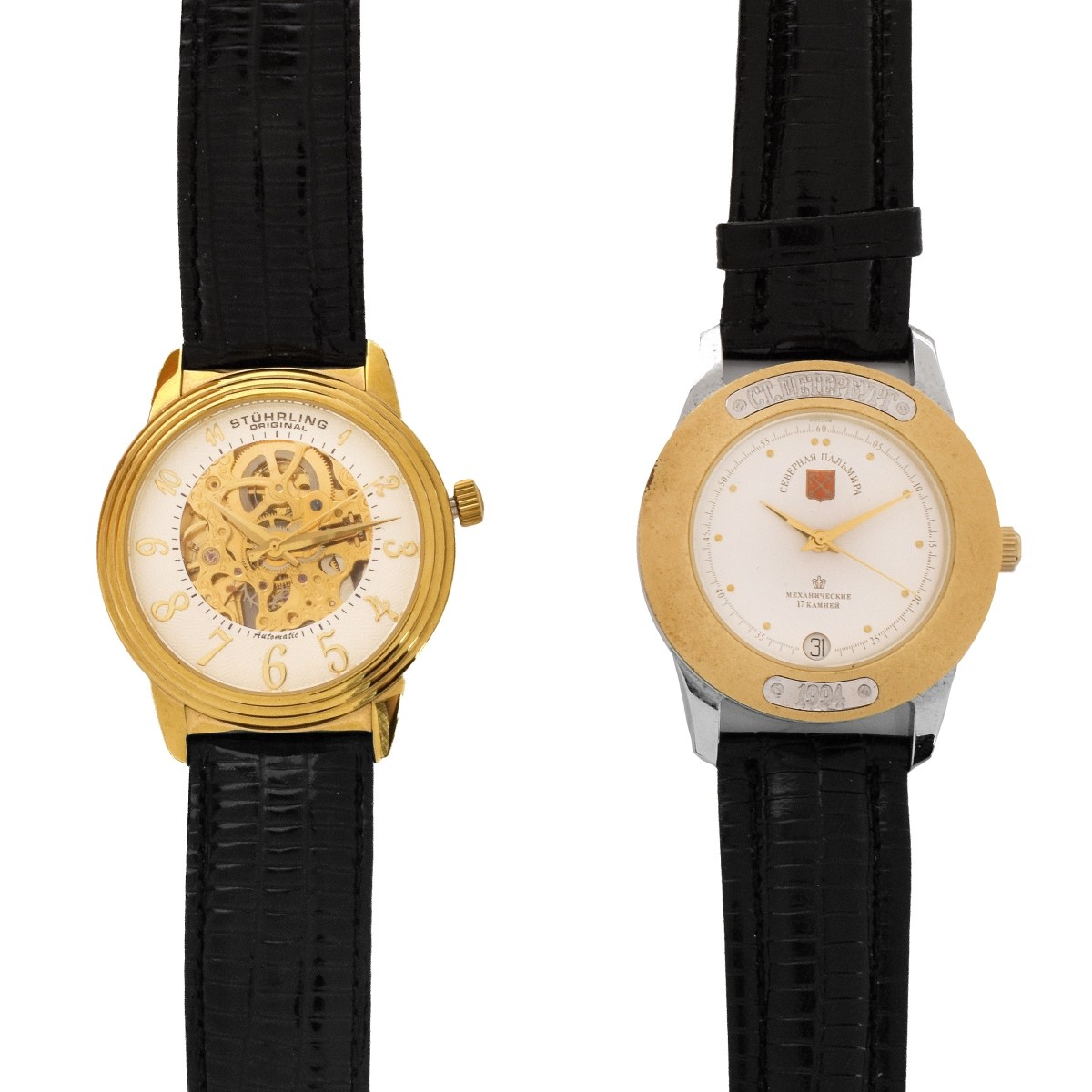 Two (2) Stuhrling Automatic Watches