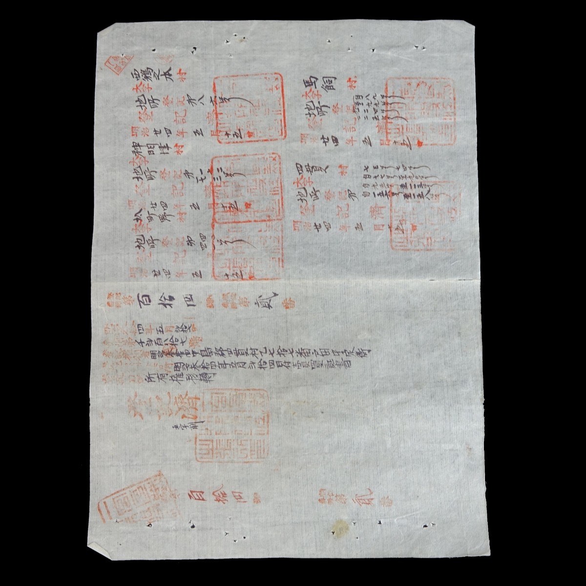 Four (4) Large Japanese Hand Written Documents