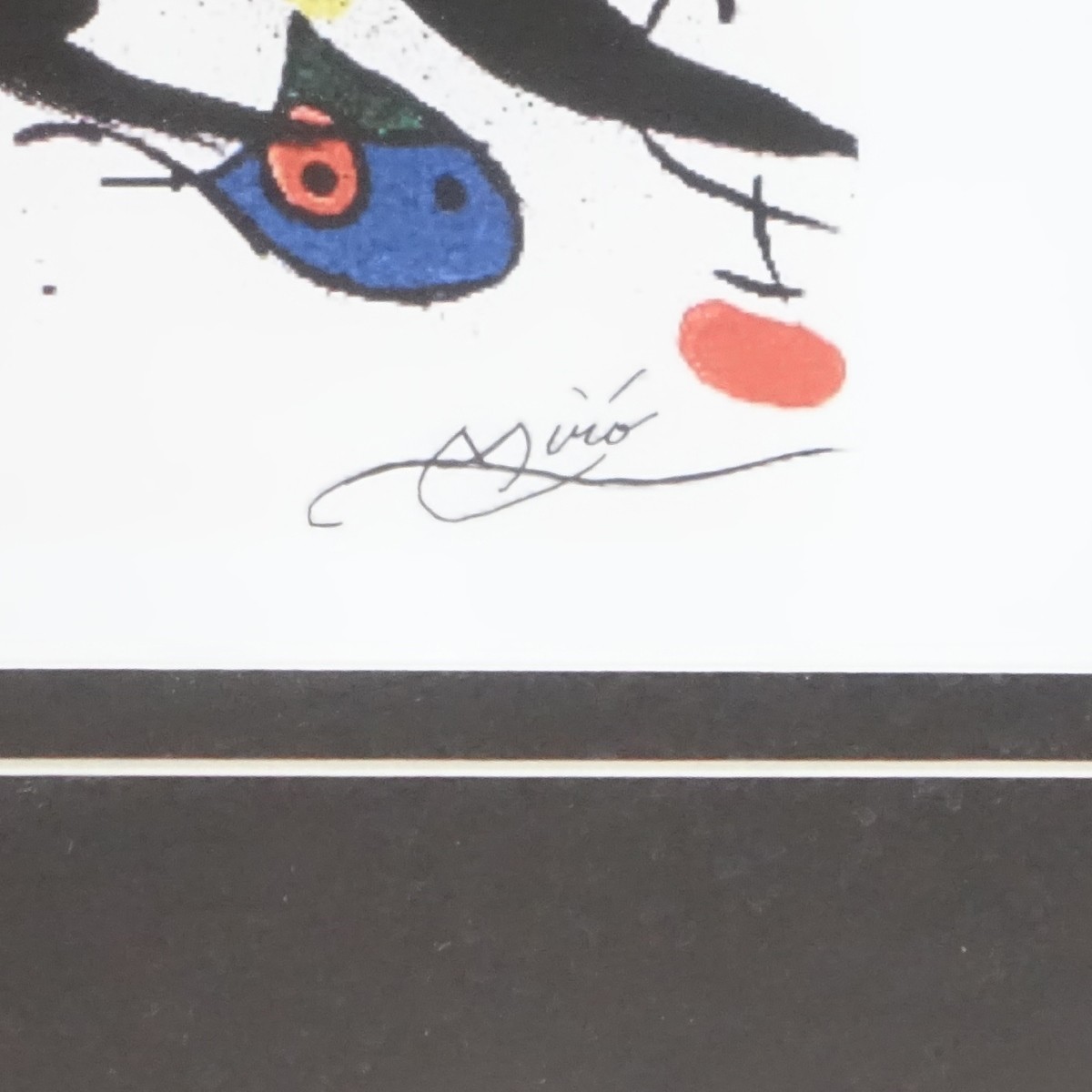 After: Joan Miro, Spanish (1893 - 1983)