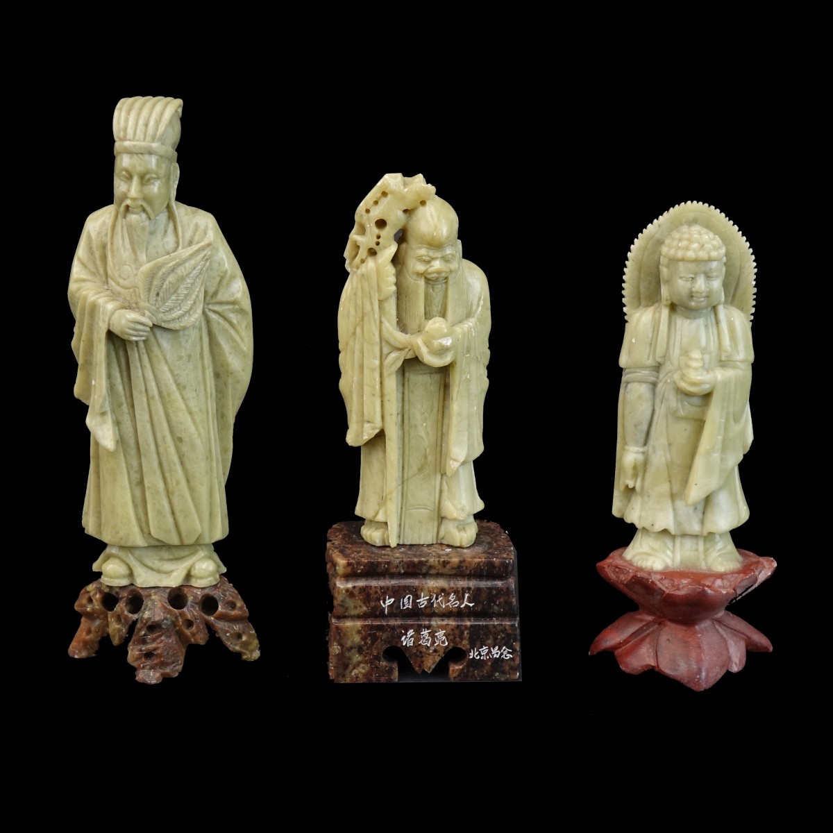 Three (3) Chinese Carved Soapstone Immortals