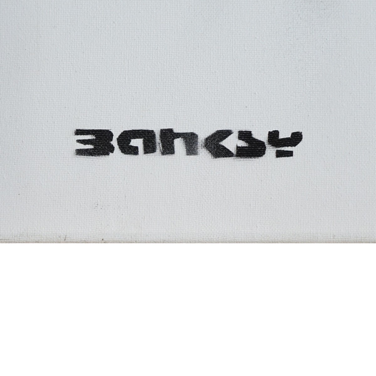 After: Banksy, British (Born 1974)