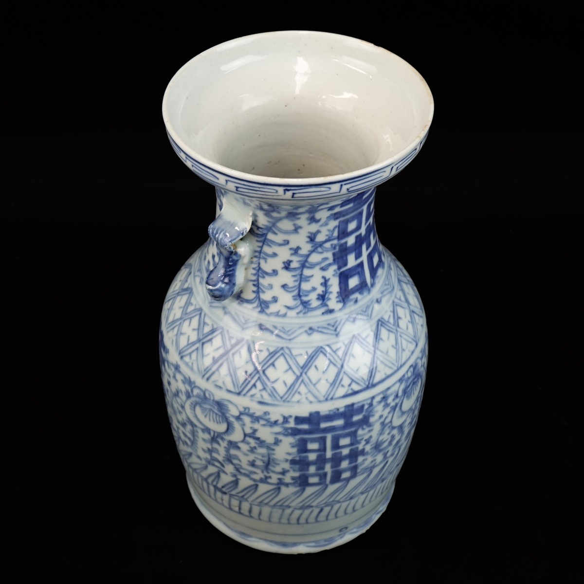 Chinese Blue and White Happiness Vase