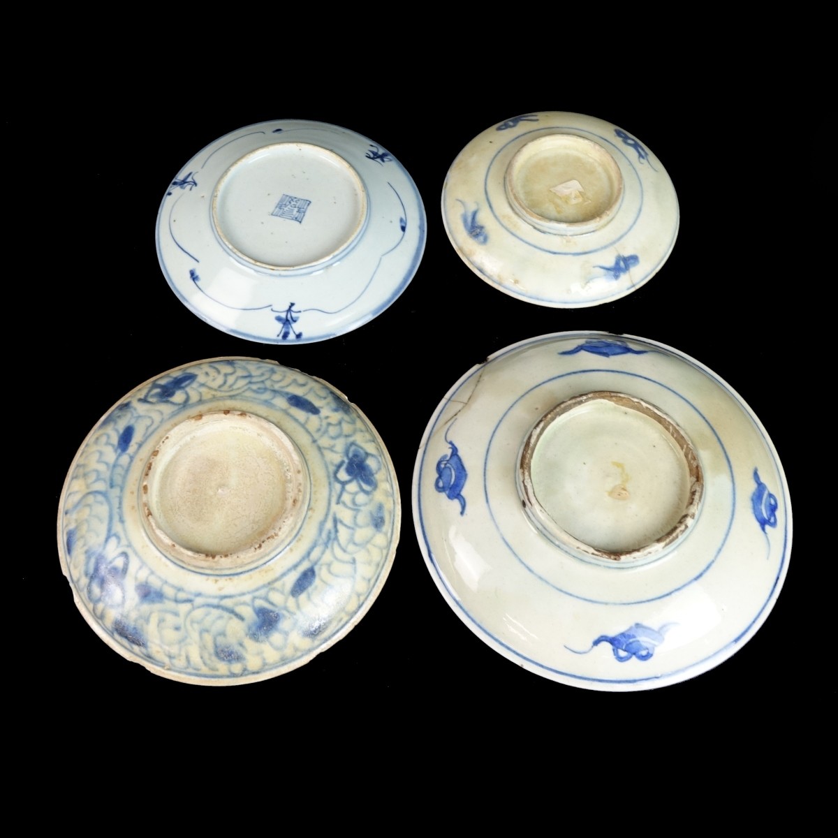 Four (4) Antique Chinese Plates