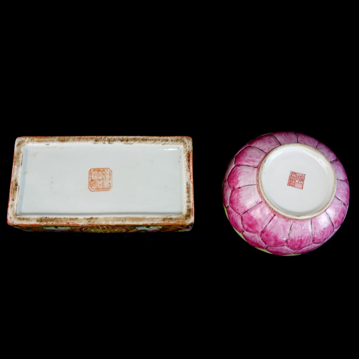 Chinese Lotus Covered Bowl and Chinese Box