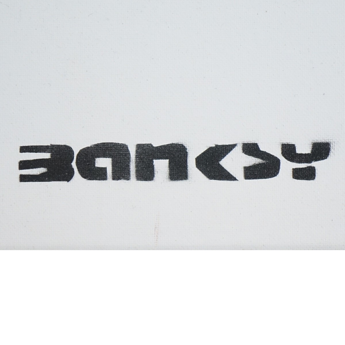 After: Banksy (Born 1974)