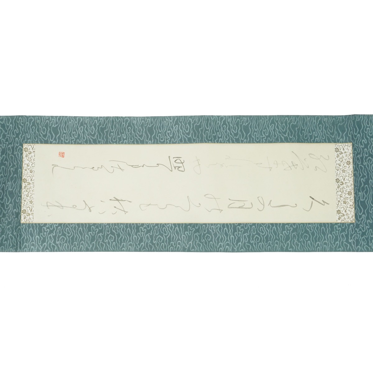 Japanese Scroll