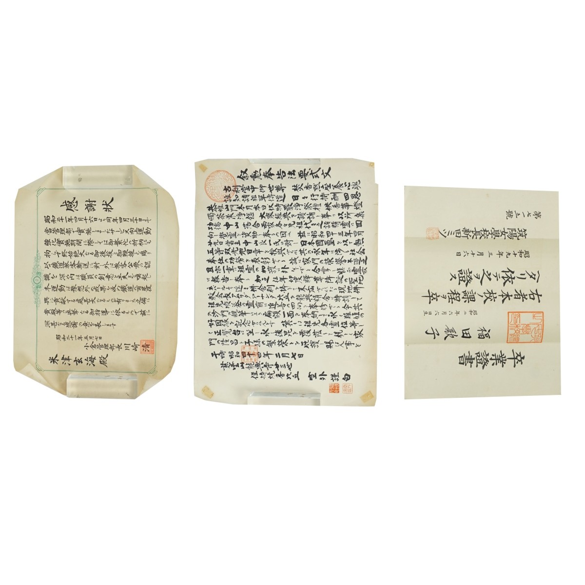 Chinese Documents