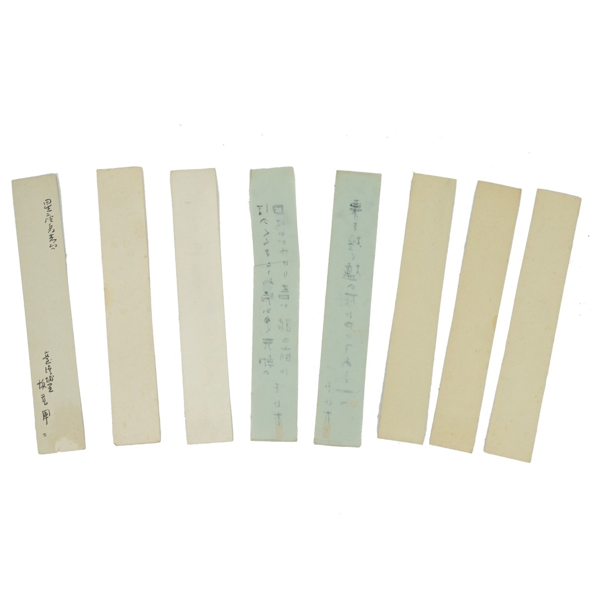 Chinese Calligraphy Strips