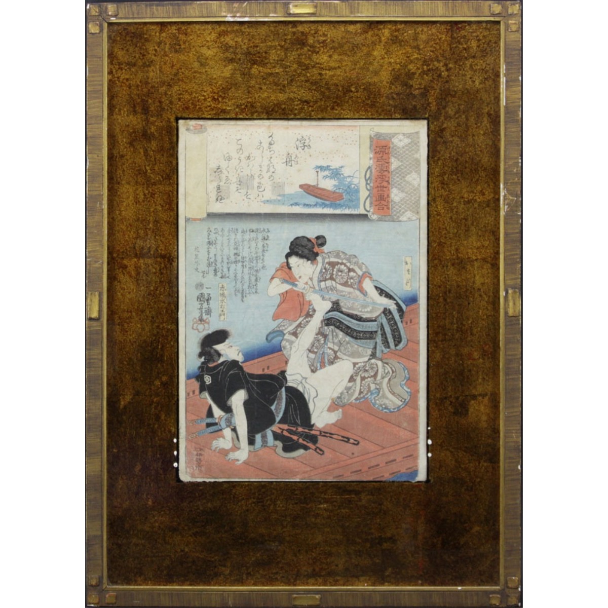 19C Japanese, Samurai-Geisha, Woodblock Print