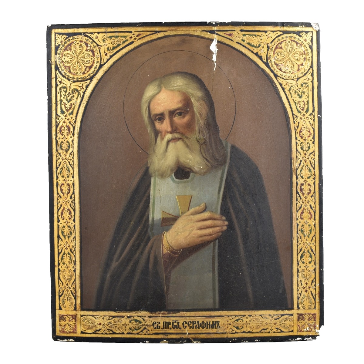 19th C. Russian Wooden Icon