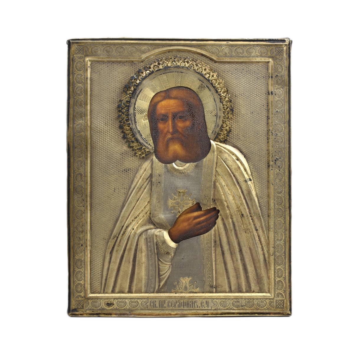 Early 20th C. Russian Wooden Icon