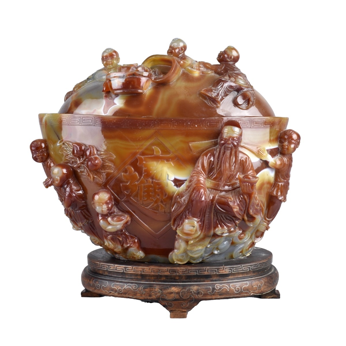 Chinese Carnelian Covered Bowl