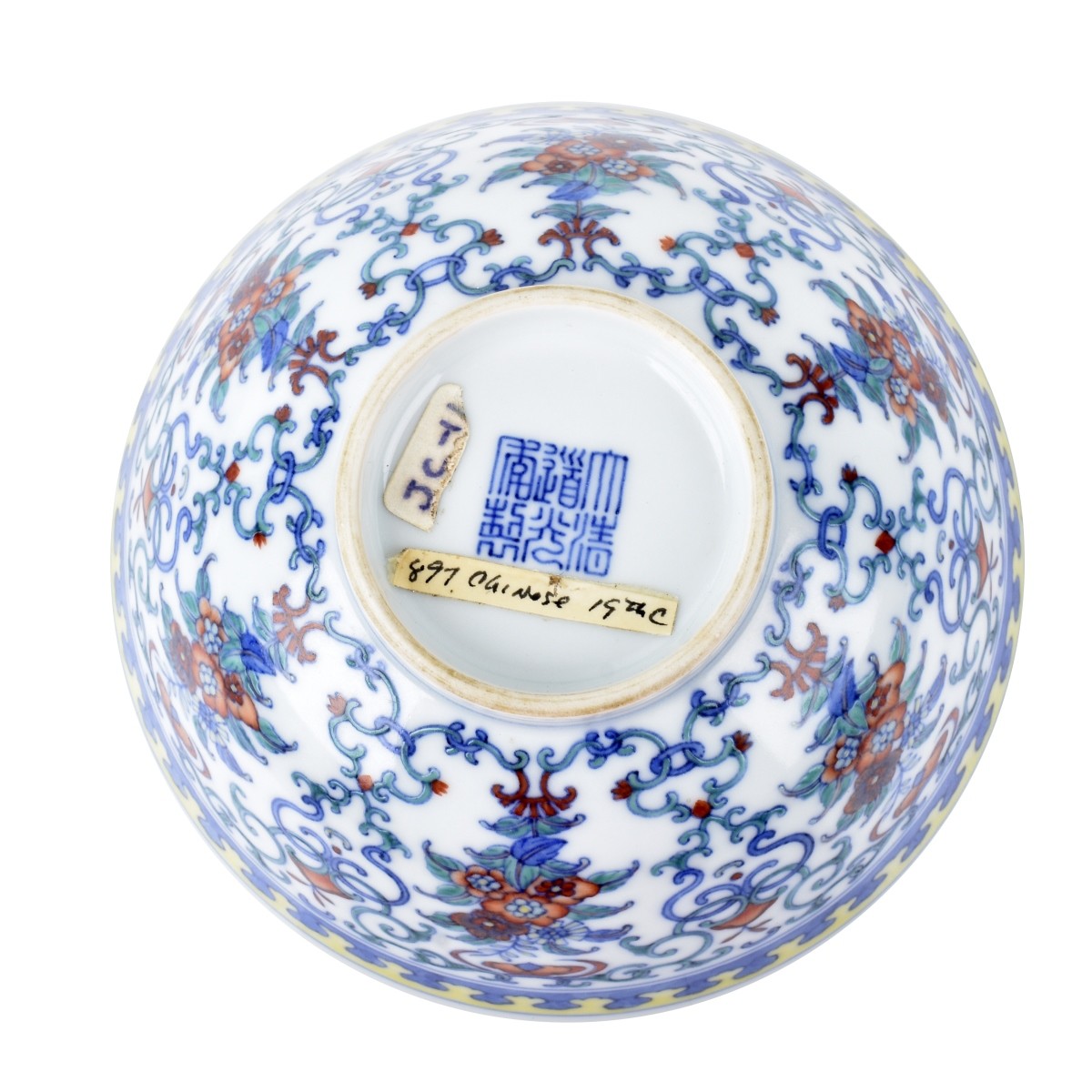 Chinese Doucai Porcelain Bowl