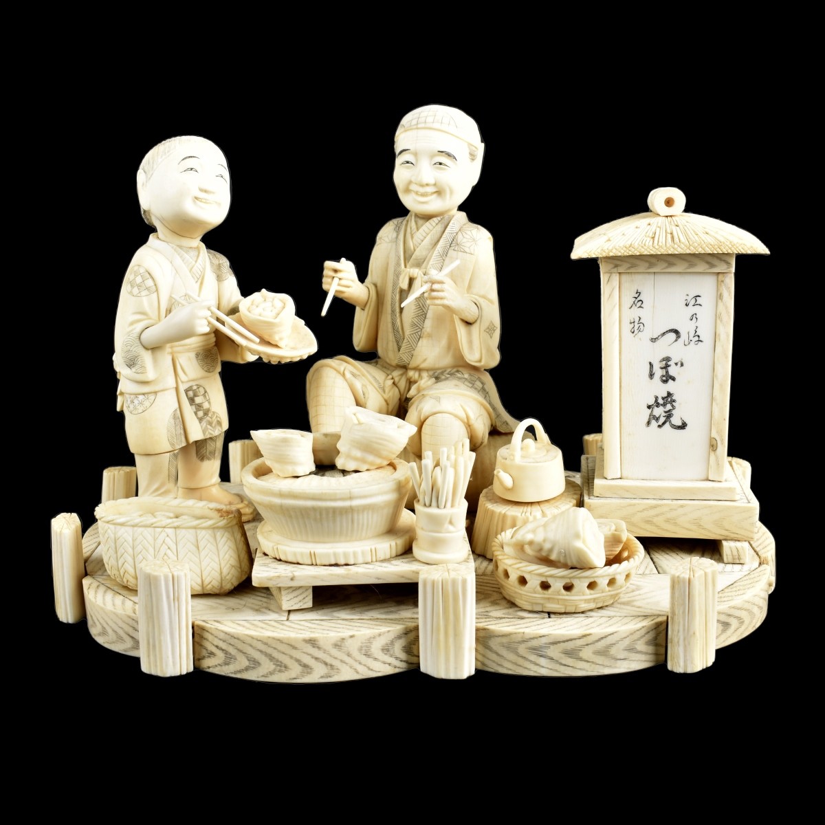 Japanese Carved Figural Group