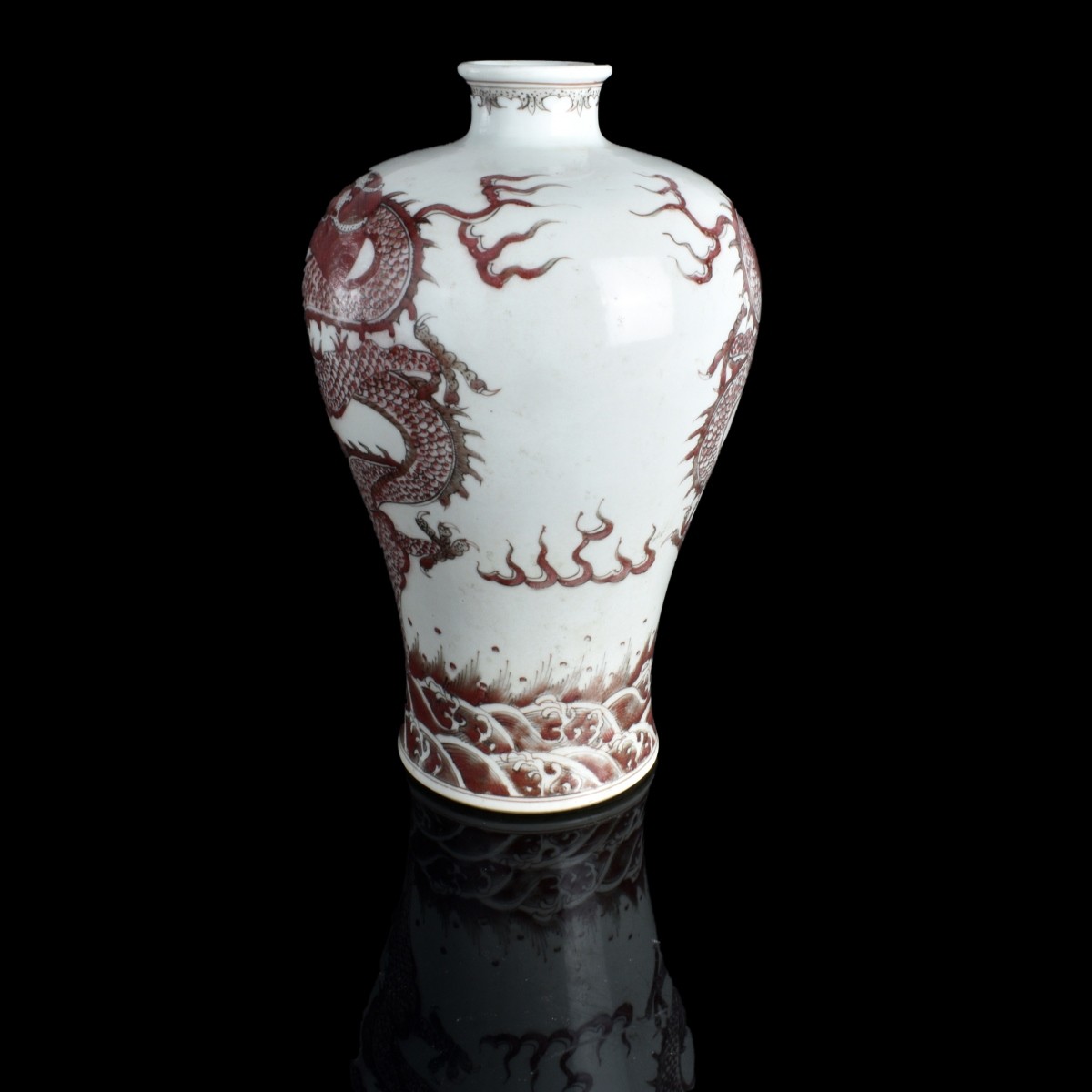Chinese Meiping Porcelain Vase
