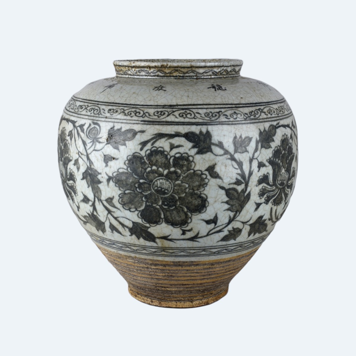 Large Chinese Crackle Porcelain Jar