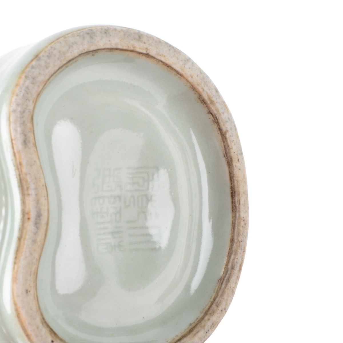 Chinese Celadon Porcelain Brush Washer