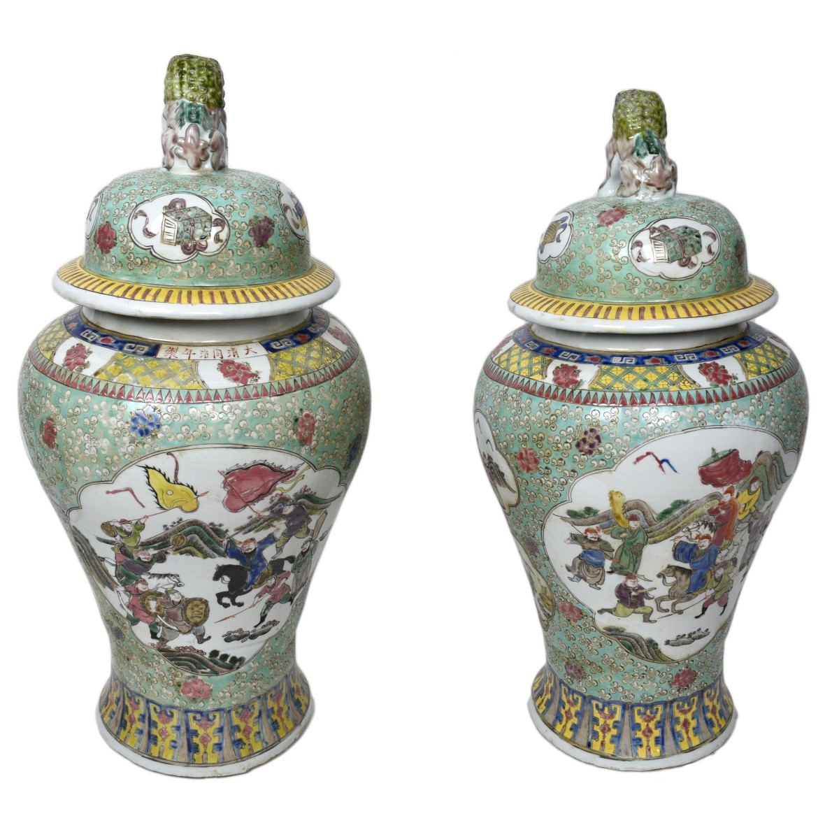 Pair of Chinese Covered Jars
