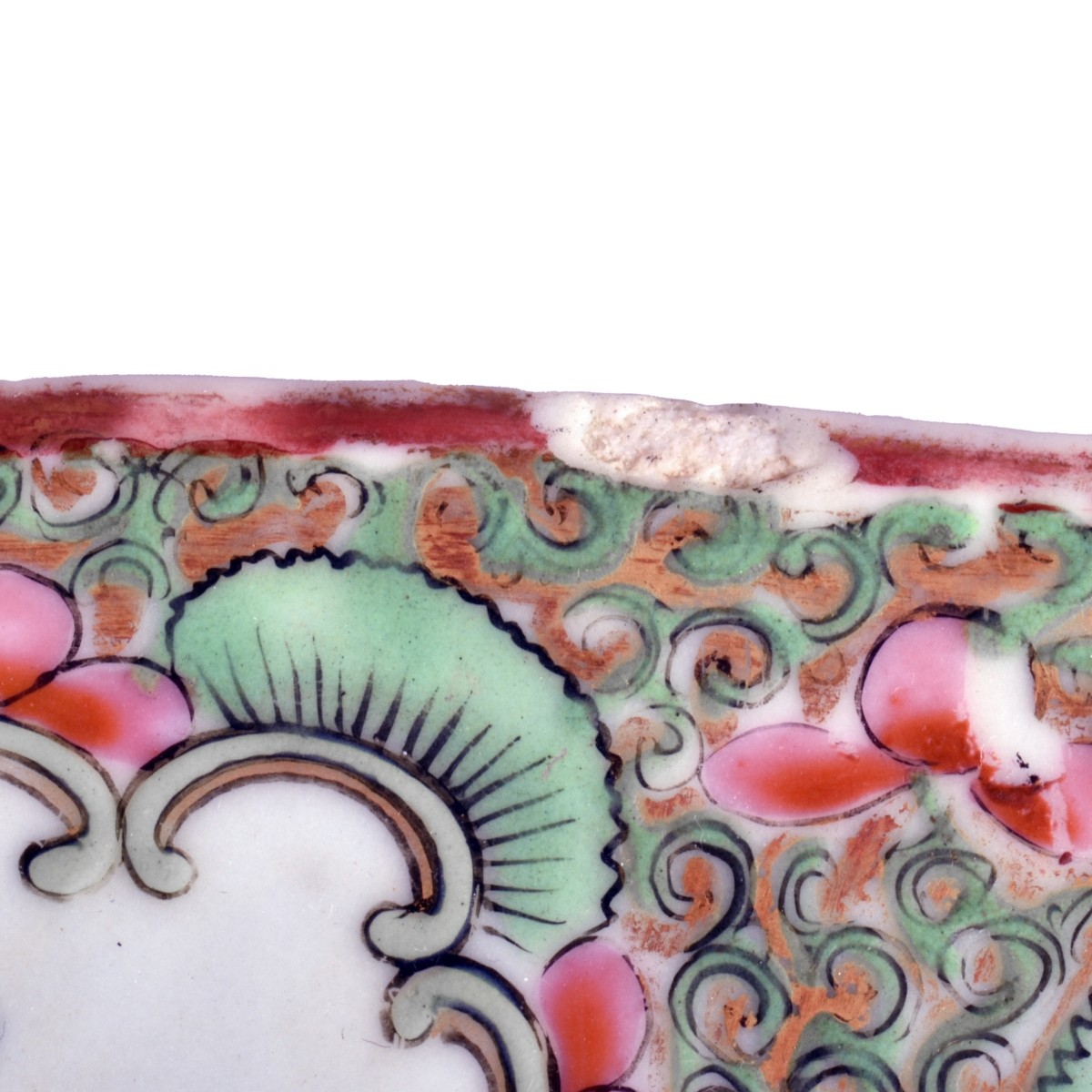 19th C. Chinese Porcelain Platter