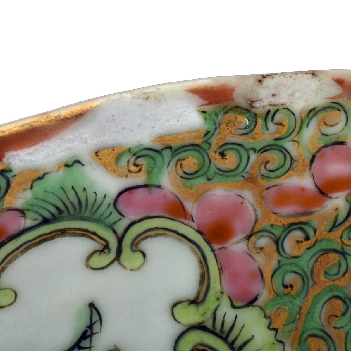 19th C. Chinese Porcelain Platter
