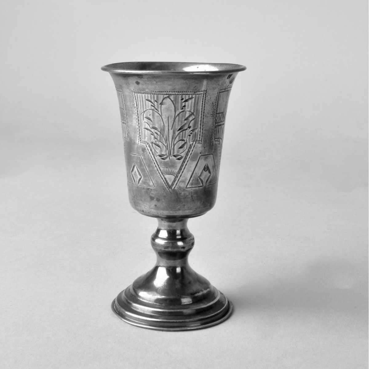Vintage Judaic Sterling Kiddush Cups