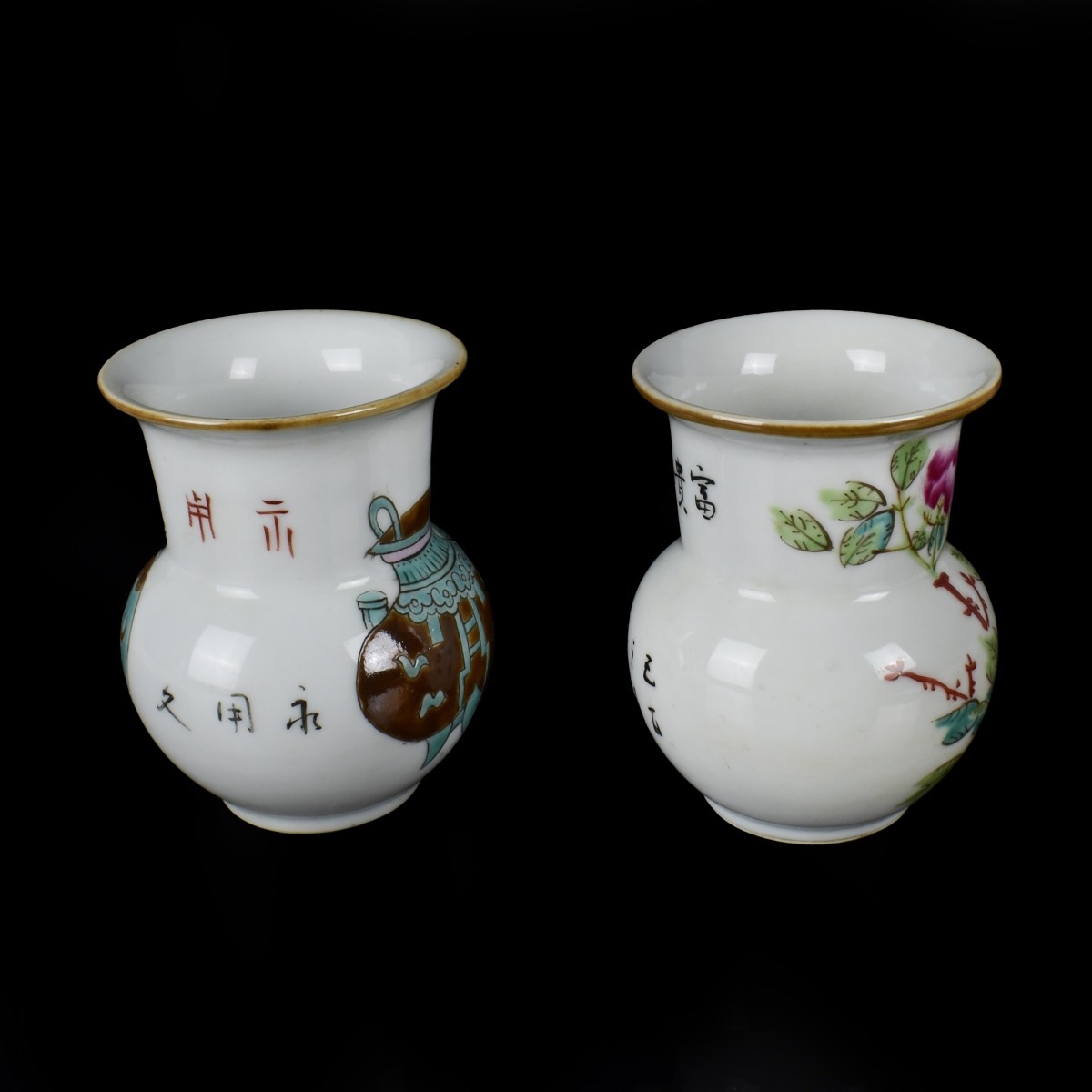 Pair of Chinese Porcelain Vases