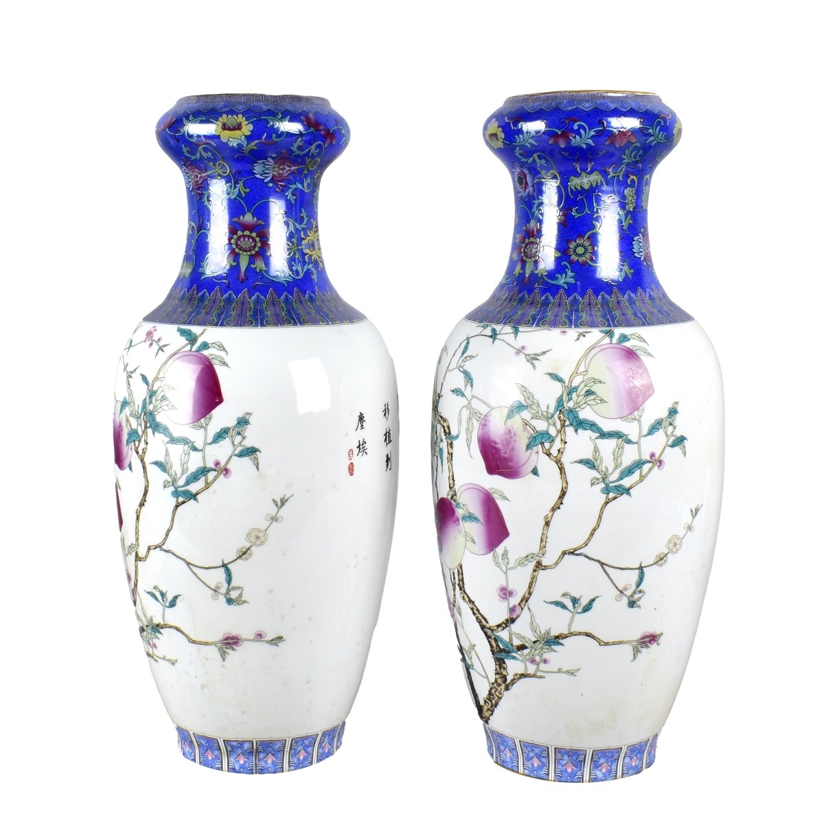 Pair of Large Chinese Vases