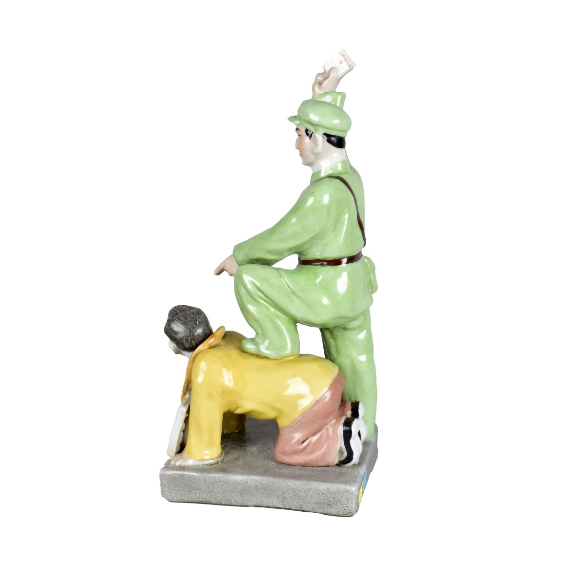 Chinese Cultural Revolution Porcelain Group