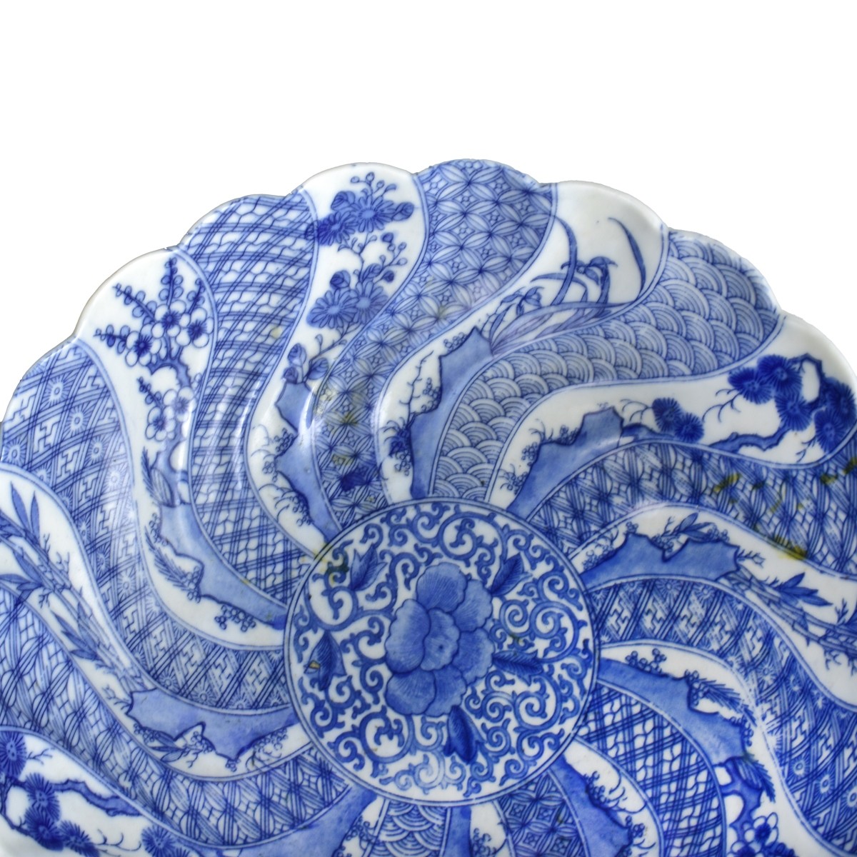 Japanese Blue and White Scalloped Bowl