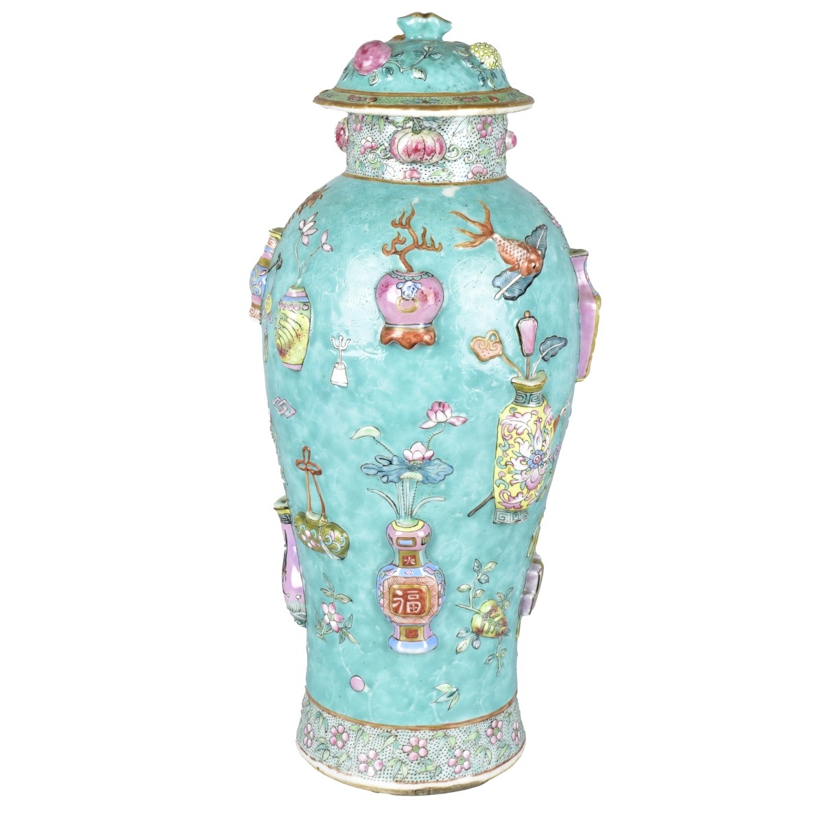Chinese Famille Rose Covered Jar
