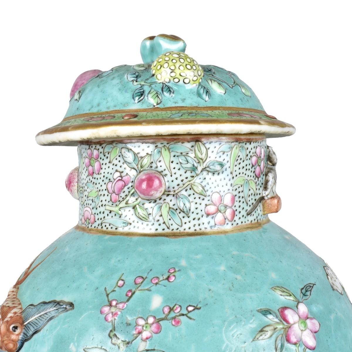 Chinese Famille Rose Covered Jar