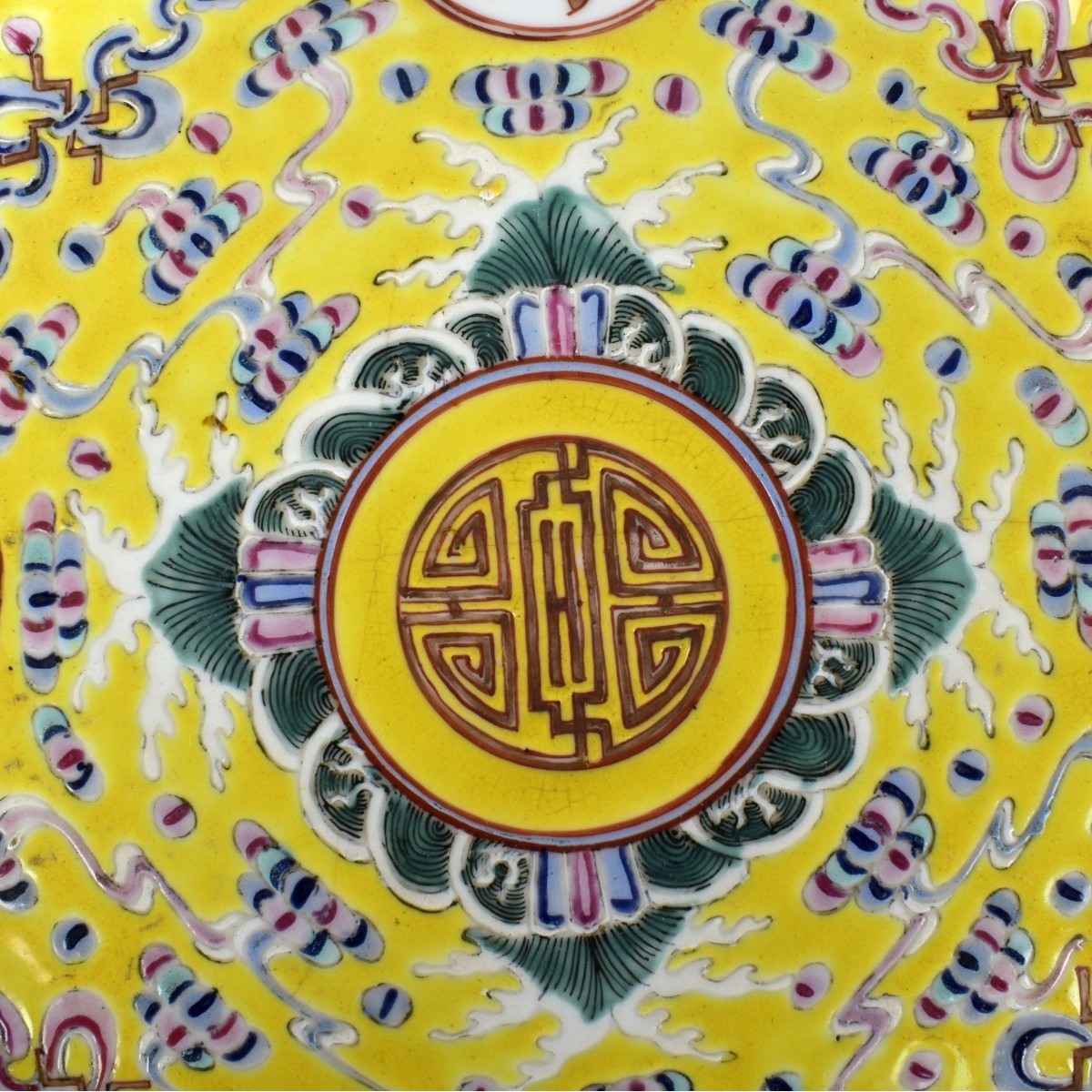 Chinese Famille Rose Imperial Yellow Plate