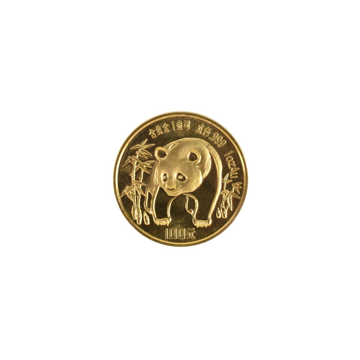 Chinese Panda 100 Yuan Gold Coin