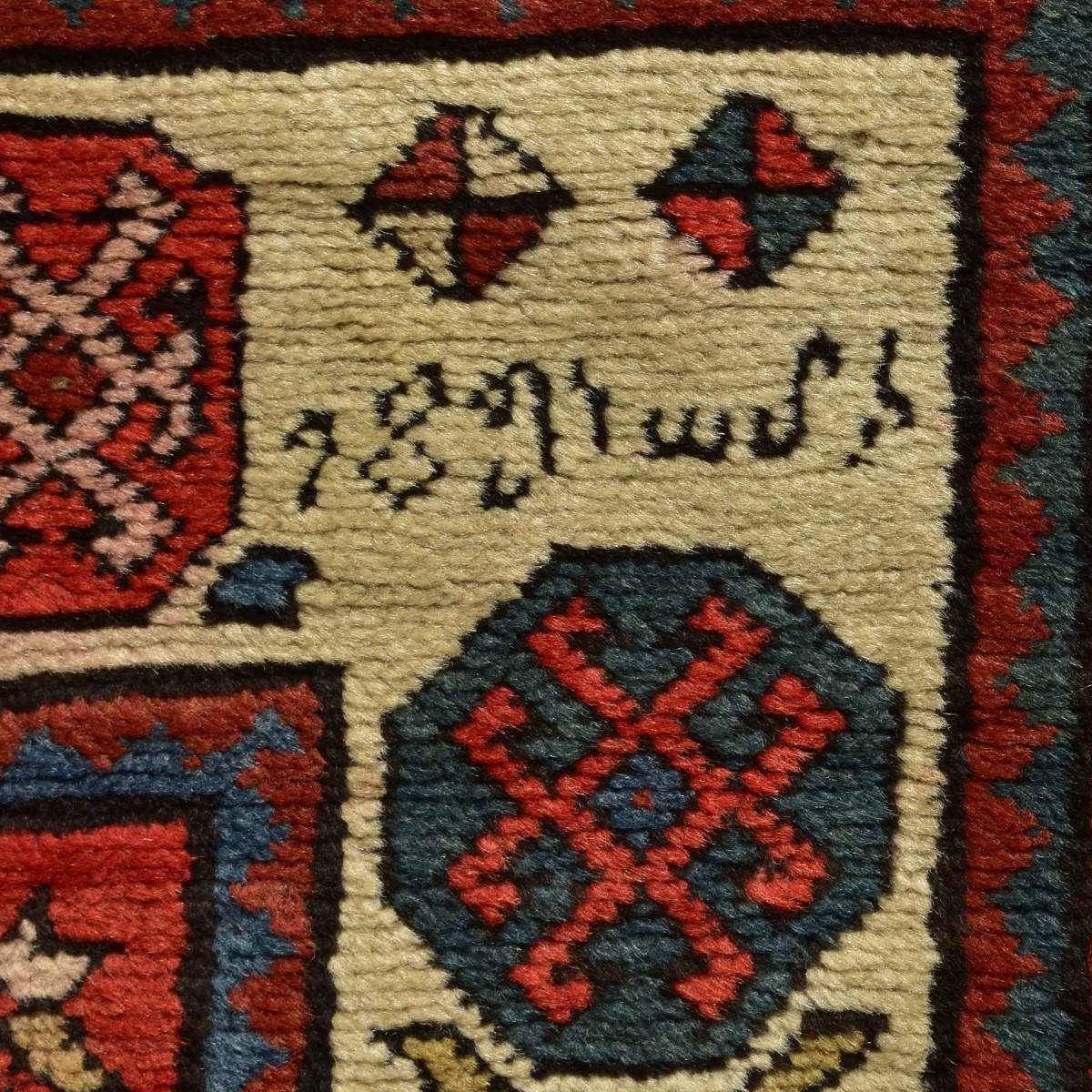 Semi Antique Hamadan Rug