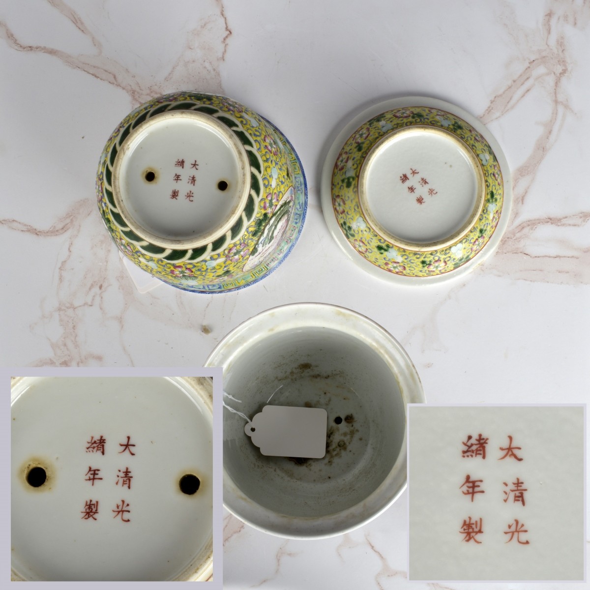 Chinese Porcelain Jardiniere w/ Underplate