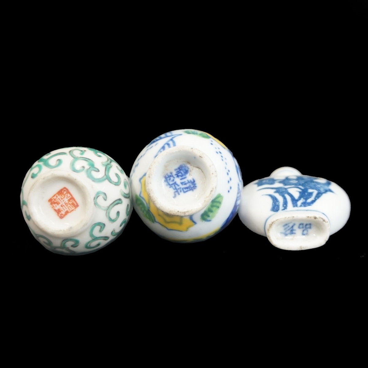 Porcelain Chinese Snuff Bottles