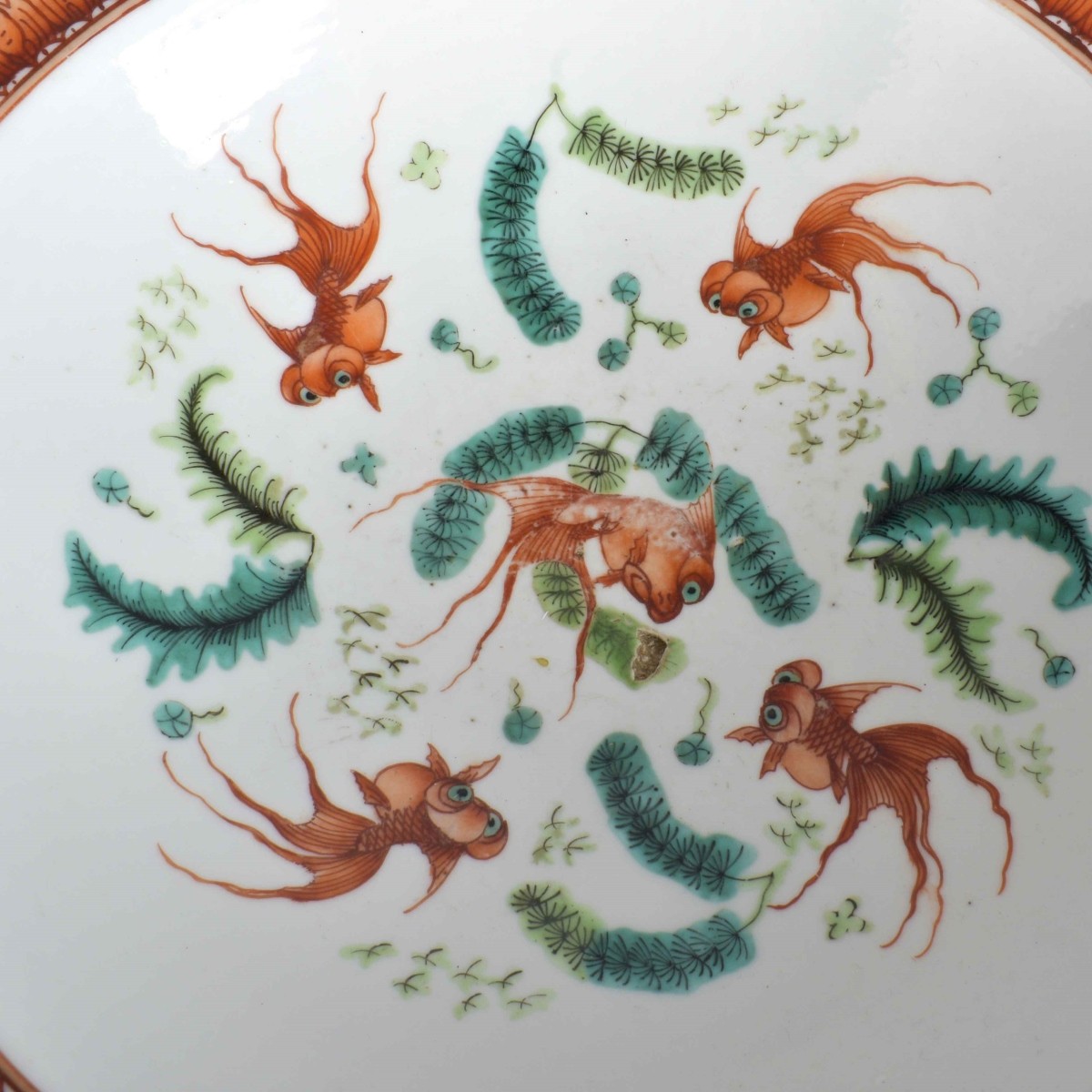 19C Chinese Famille Rose Dragon Bowl